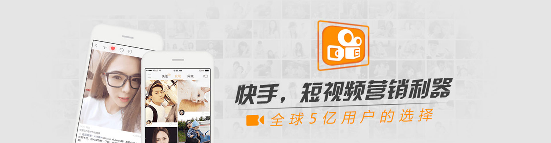 金昌百度sem